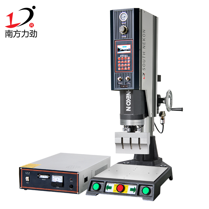 20K標(biāo)準(zhǔn)型超聲波塑料焊接機